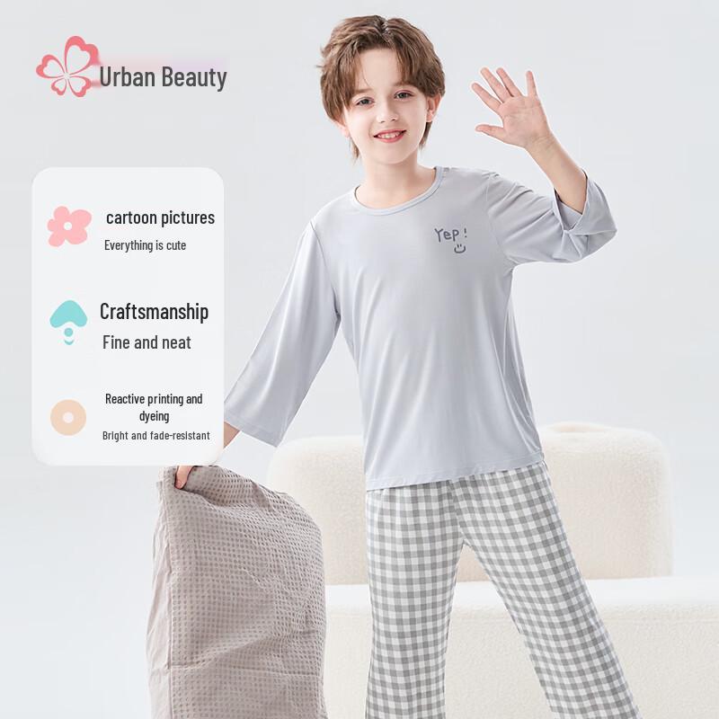 Boys' Summer Pure Cotton Lounge & Pajama Set