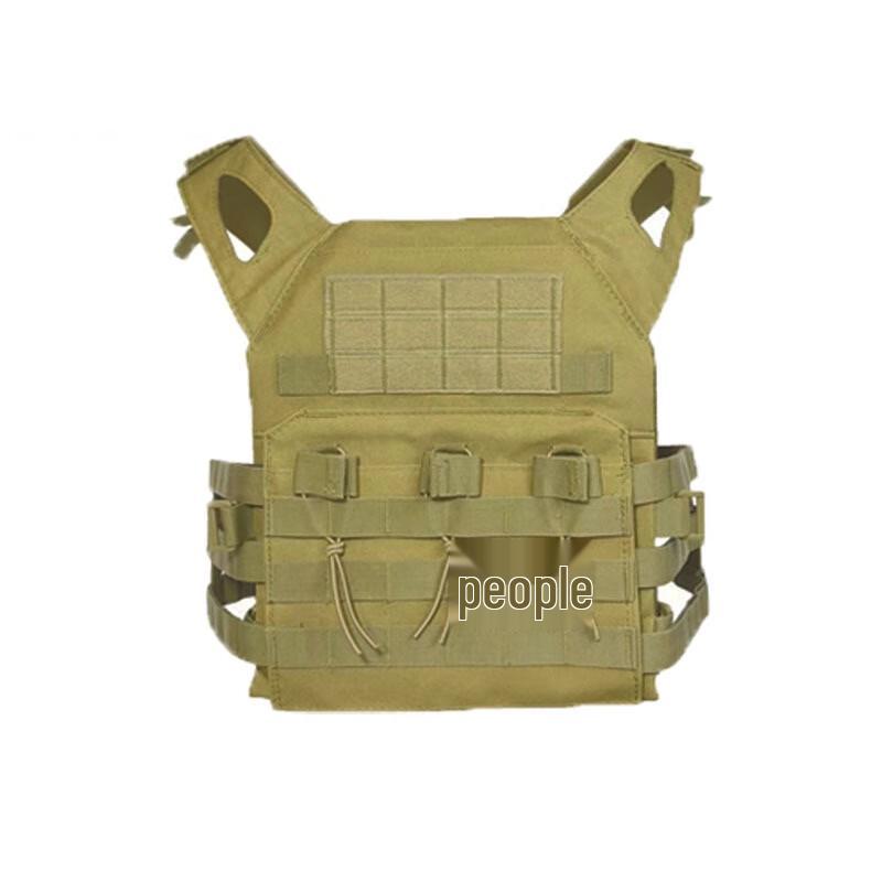 Tactical Camouflage Vest One Size