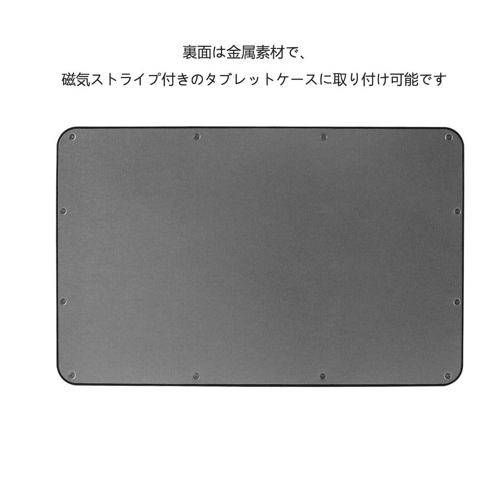 Ultra-thin, USB-Rechargeable Wireless Bluetooth Keyboard, Mini, 7-8 Inch, English Layout, Quiet, Compatible with iPhone, iPad Mini, Android, Samsung