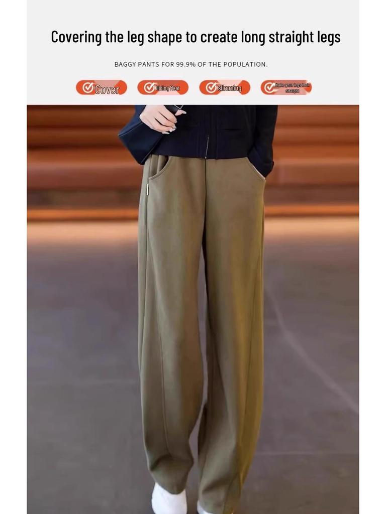 High-Waisted Women's Banana Pants: Fleece & Non-Fleece, Petite Fit, Wide-Leg, Casual for Autumn & Winter Sports
