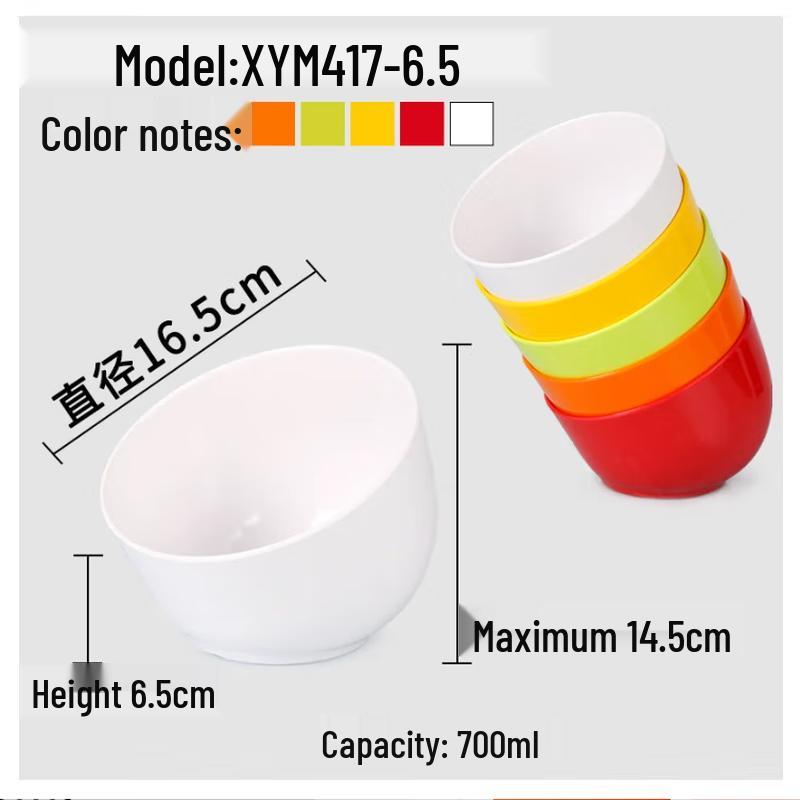 Melamine Hot Pot Condiment Bowls