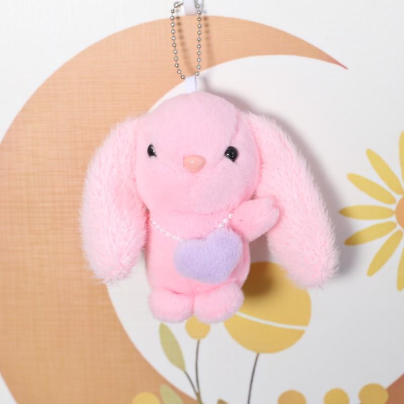 Plush Love Backpack Rabbit Female Car Keychain Pendant School Bag Ornament Doll Girl Heart Cartoon Cute