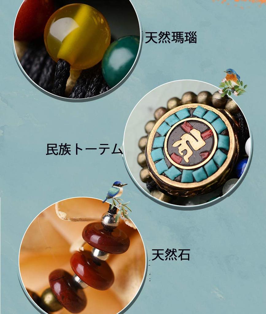 LeafIn Handmade Kanzashi Hair Ethnic Ethnic Style Hair Single Agate Head Power Japanese Clothing Cute Single Kanzashi Hairpin, Clip, Totem, Stick,