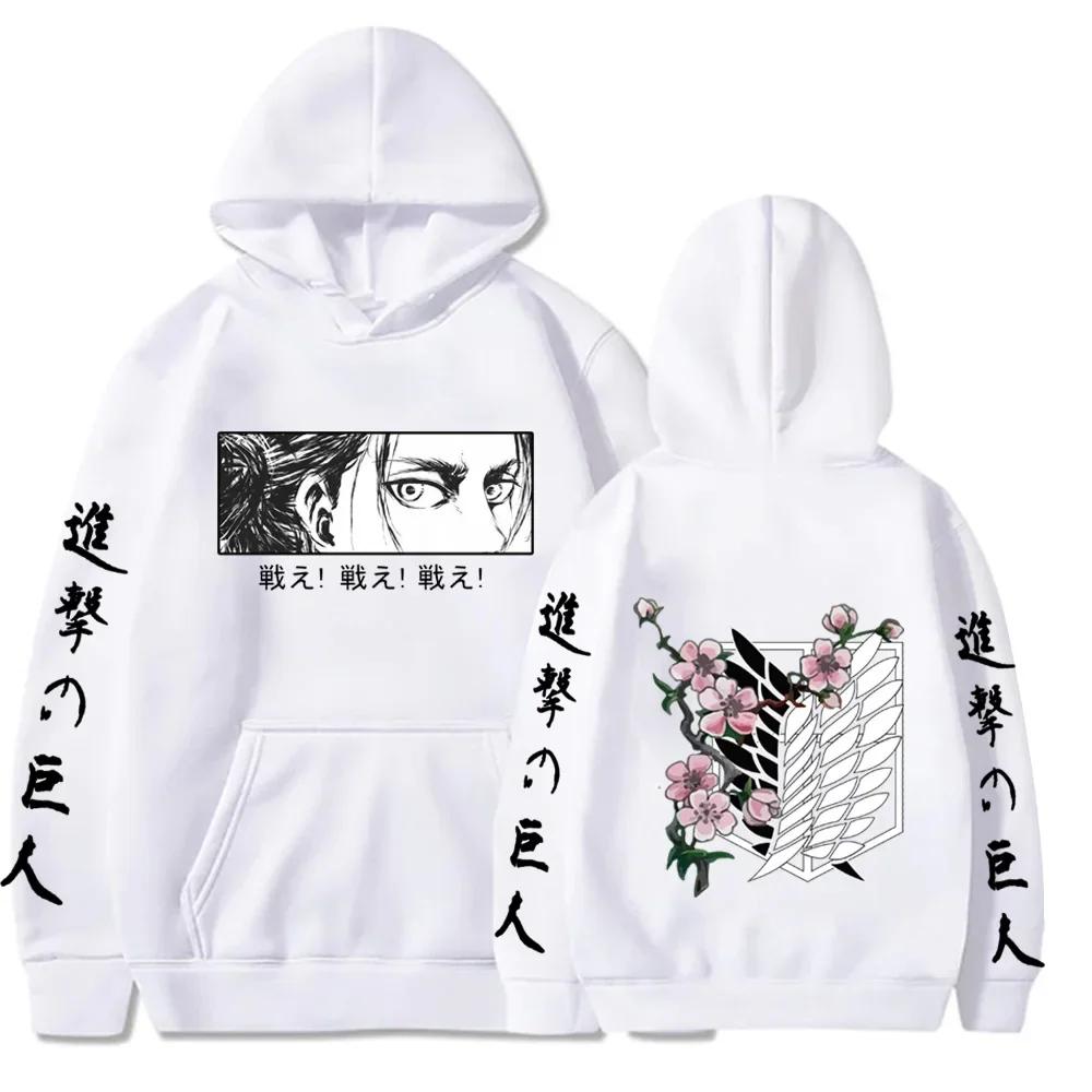 Hot Anime Attack On Titan Hoodie Graphic Hooded Men Women Clothes Autumn Warm Sweatshirt Harajuku Streetwear Tops Long Sleev