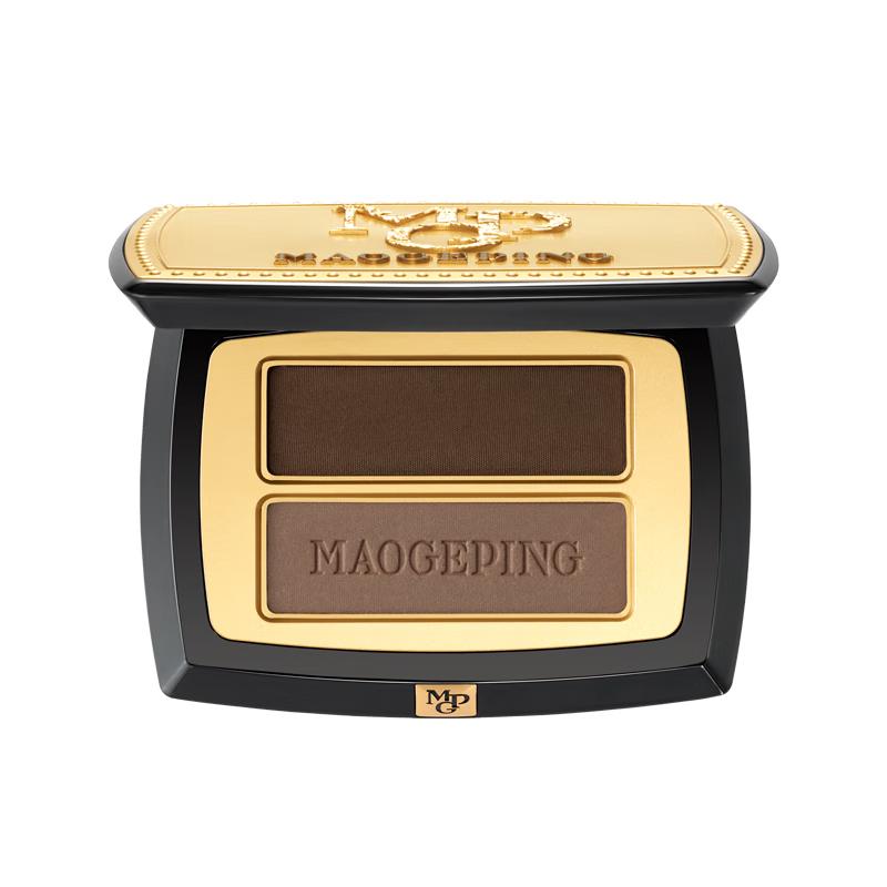 

Mao Geping Shaping Eyebrow Makeup