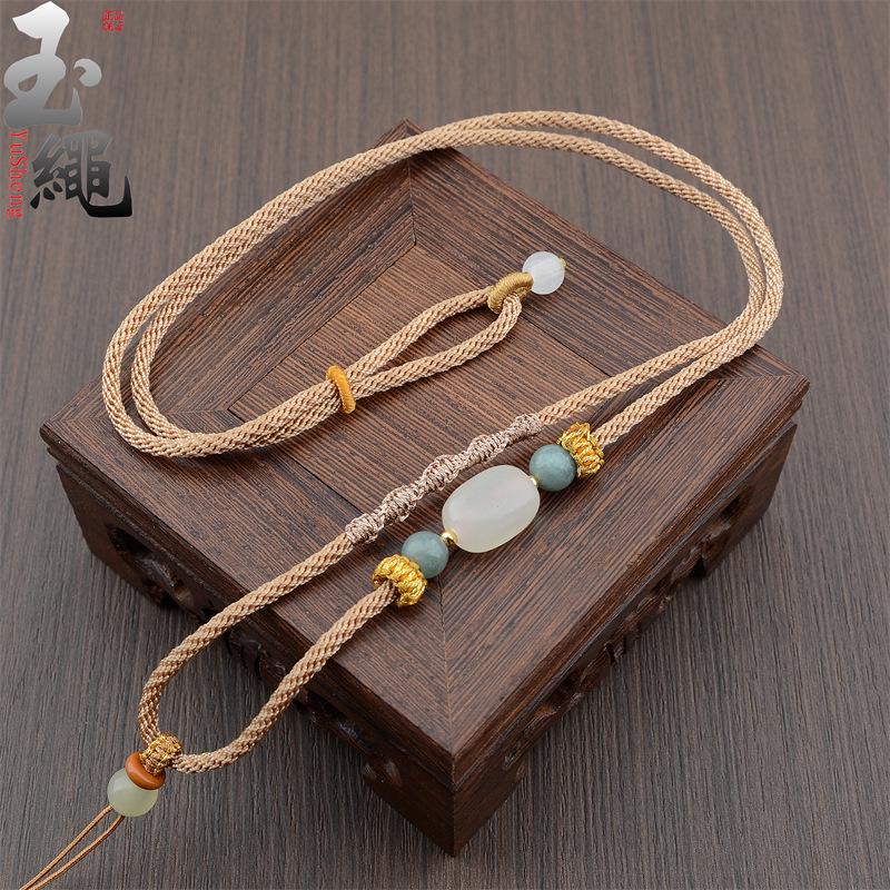 Hand-Woven Hetian Jade Necklace with Adjustable Agate Crystal Pendant