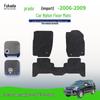 Black Velour Nylon Floor Mats for 06-09 Toyota Prado