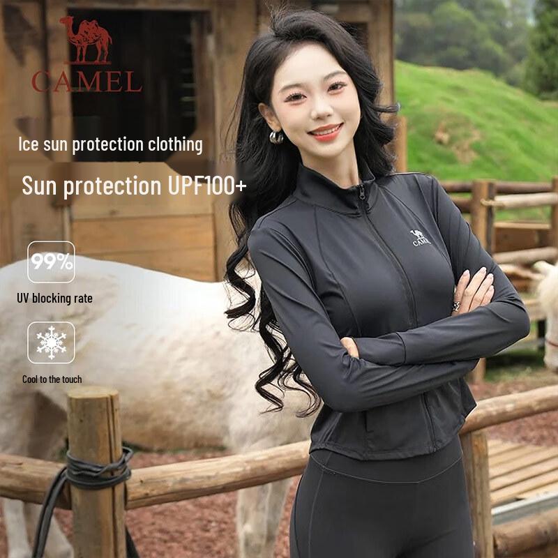 

CAMEL Women s Slim Fit Ice Silk Sun Protection Jacket 725BA68008 XL