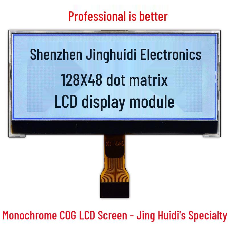 2.8" FSTN LCD Display: White Background, Black Characters, 128x48 Dot Matrix, Parallel Port, Negative Display.