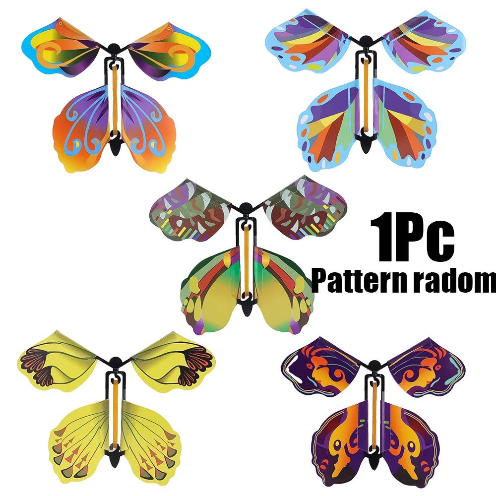 

5/1Pcs Random Color Magic Fairy Flying Butterfly Children Toys Transformation Wind Up Butterfly Toy Surpris Gift For Kids Child (As shown-25738)-