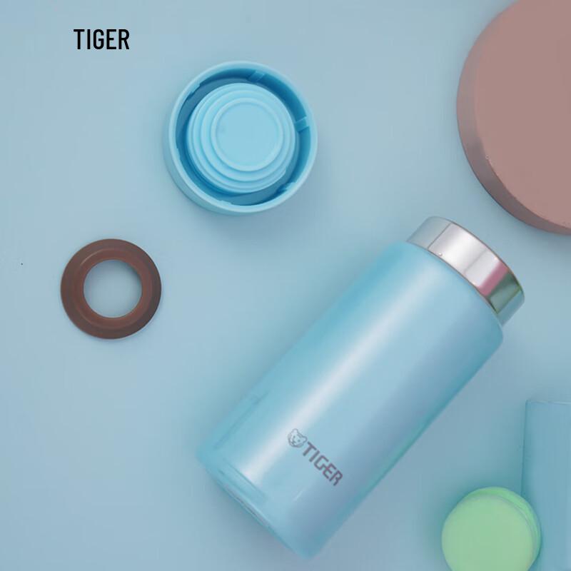 TIGER J20C Lightweight Portable Insulated Mug
