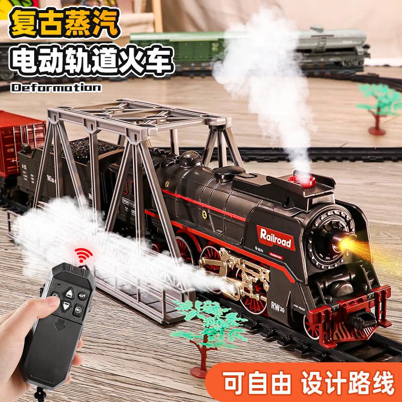 Children s Interactive Play Sets 1-3 Years Old Boys