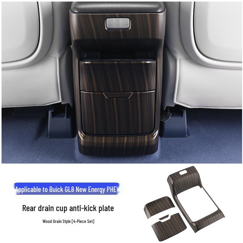 2024 Buick GL8 PHEV Rear Seat Anti-Kick Cover Interior Upgrade