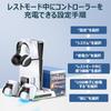 with PS5 New PS5 Vertical Cooling Stand with Fan Speed Charges Two PS5 Prevents LED Charging Headset Disc Drive and Remote Multifunctional for
