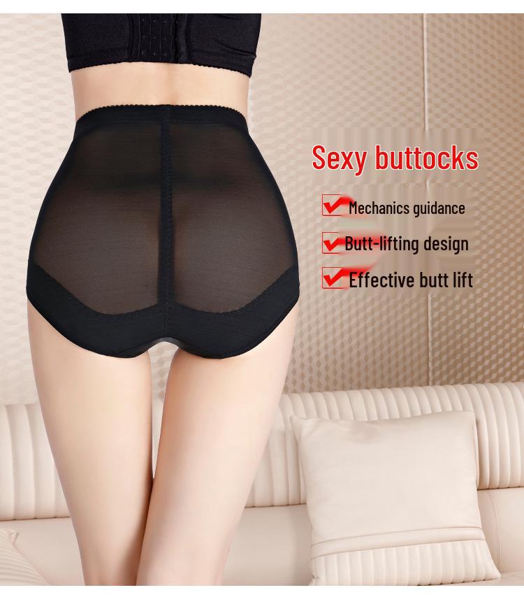 Pantaloni Estivi da Donna a Vita Alta Modellanti e Sollevanti Glutei - Shapewear Traspirante per Controllo Pancia