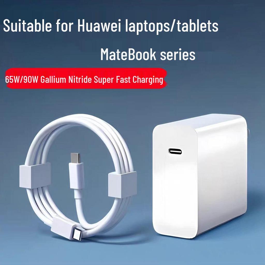 90W GaN Charger for Huawei Laptops with PD Fast Charging and 65W Flash Charge Cable