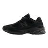 New Balance 2010 Must Tsemendiga Unisex tossud U2010TTB