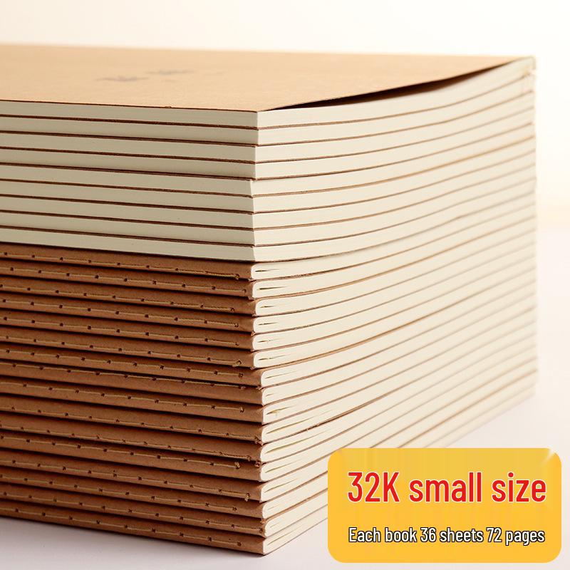 Kraft Paper 32k Primary School Lined Notebook for Reading, Language, and Math