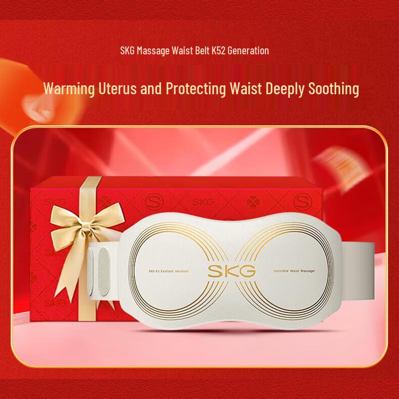 SKG K5-2 Smart Wireless Lumbar Massager