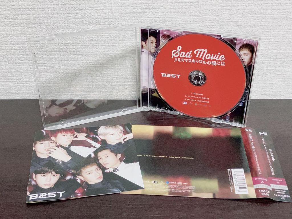 [USED] BEAST Bulk CD DVD Korean Artist Korea
