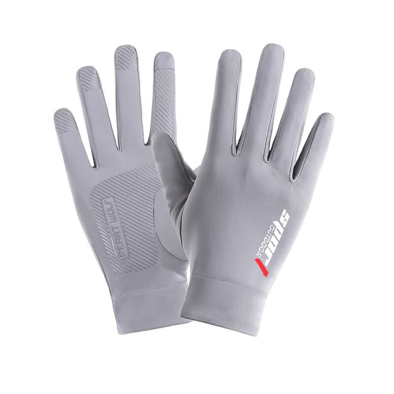 

Hengyuanxiang HYX016ST Ice Silk UV Protection Gloves One Size