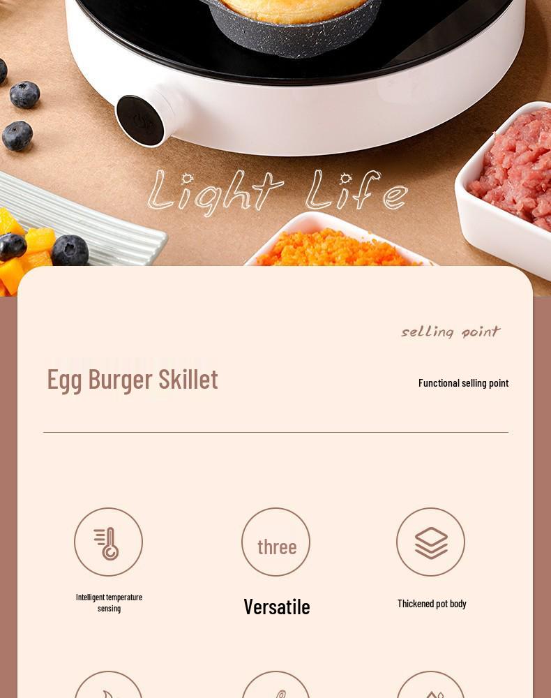 Maifan Stone Non-Stick Four-Hole Egg Pan with Lid