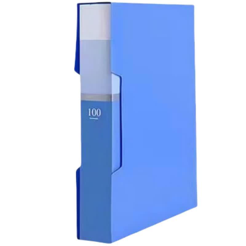 DeYuGongPin Loose-Leaf File Folder with Pockets