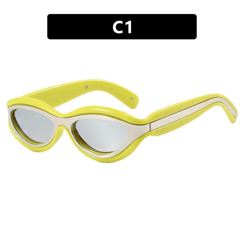 Small Frame Cat Eye Sunglasses Versatile Y2K  Avant-garde UV Resistant Sunglasses Elliptical Protective Goggles