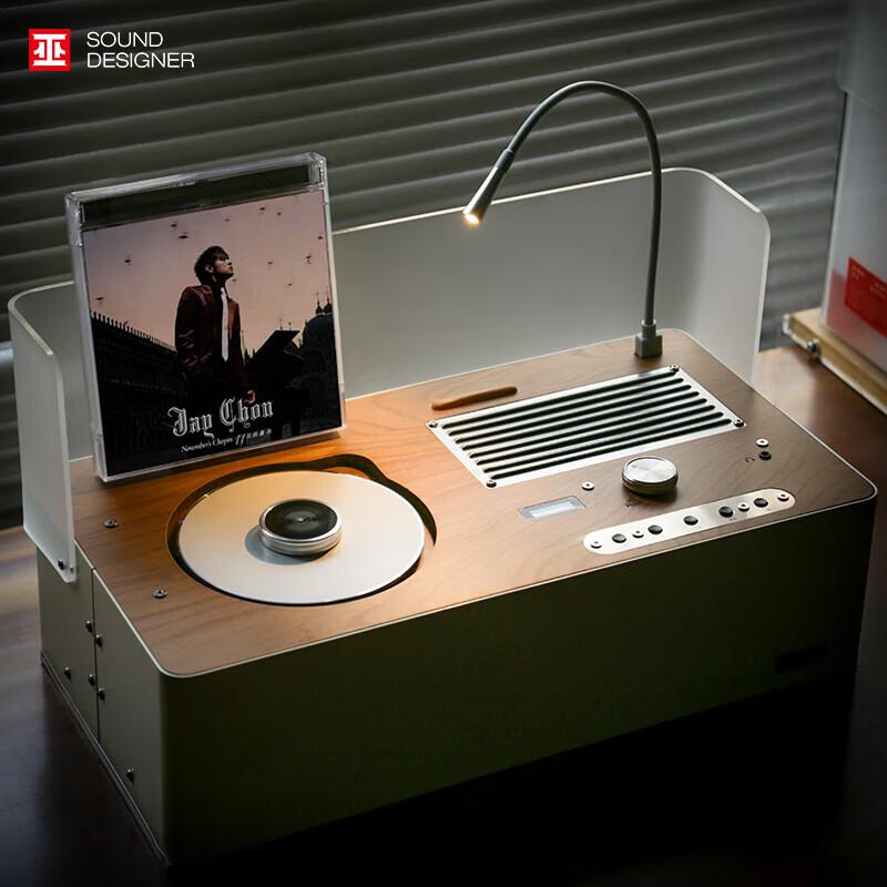 Wu Desktop CD Player