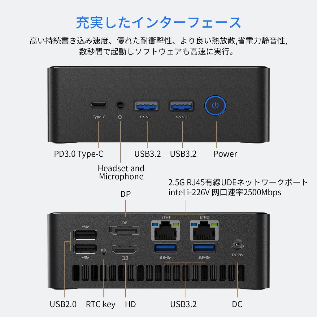 Mini PC Latest 12th Generation Intel N100 mini PC Windows 11 Pro mini PC DDR4 SSD 4 Threads Small PC Memory Expandable Inch SATA Slot Coolby Mini PC