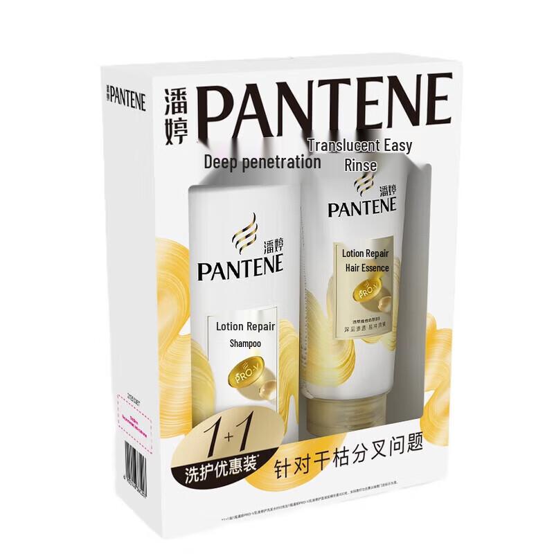 Pantene PRO-V Daily Moisture Renewal Shampoo & Conditioner Set