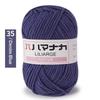 4Pcs Diy Baby Milk Sweet Soft Cotton Knitting Wool Yarn Thick Fiber Velvet Yarn Hand Knitting Wool Crochet Yarn For Diy Sweater