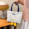 Canvas Small Square Bag For Women With Magnetic Closure And Crossbody Strap For Daily Use
