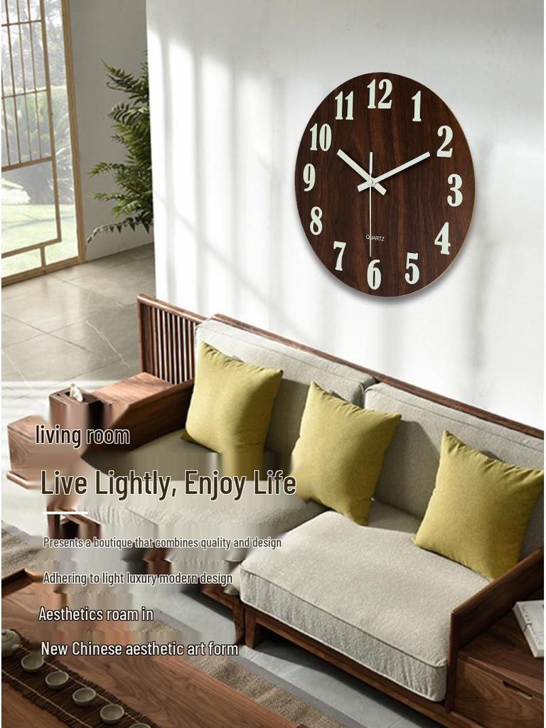 12" Luminous Silent Quartz Wall Clock - Creative Wooden Design for Living Room