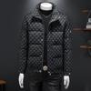 European Men's Stand Collar Winter Down Jacket - Slim Fit, Warm, Trendy Print, High-End Casual Style