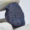 Blue Sapphire Natural Rough Raw CERTIFIED 65.20 Ct Earth Mined Loose Gemstone AR-1845