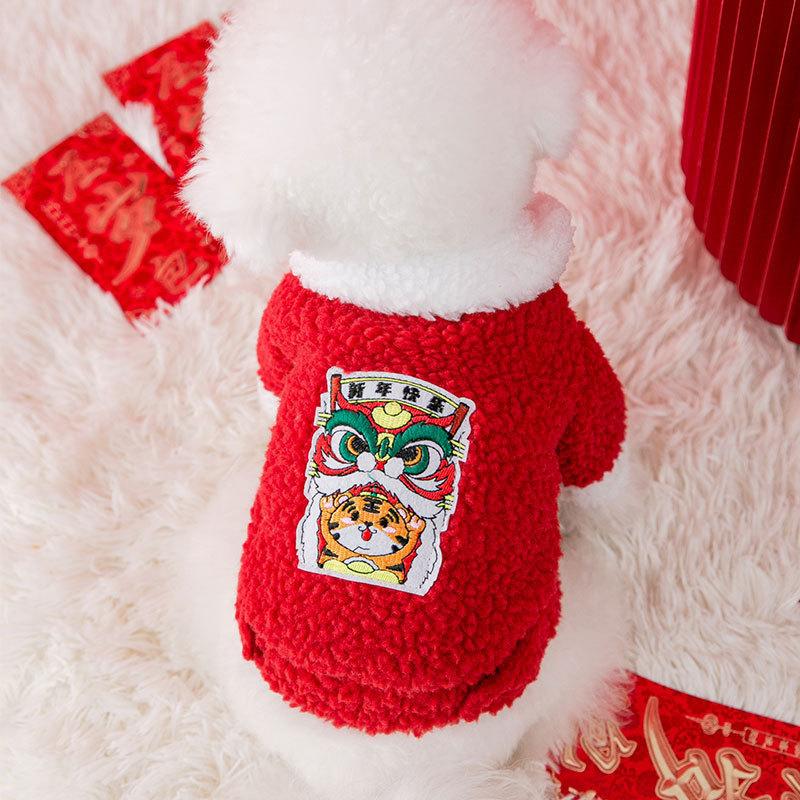 Pet lamb wool Chinese New Year cotton-padded cat New Year festive lion dance to keep warm puppy dog small dog thickened dog clothes
