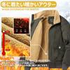 Boa Cold Weather Short Winter Flight Work Mountain WT83679 [Manatsulife] Jacket, Lining, Outerwear, Clothing, Coat, Thick, Clothes, Warm, Windproof,