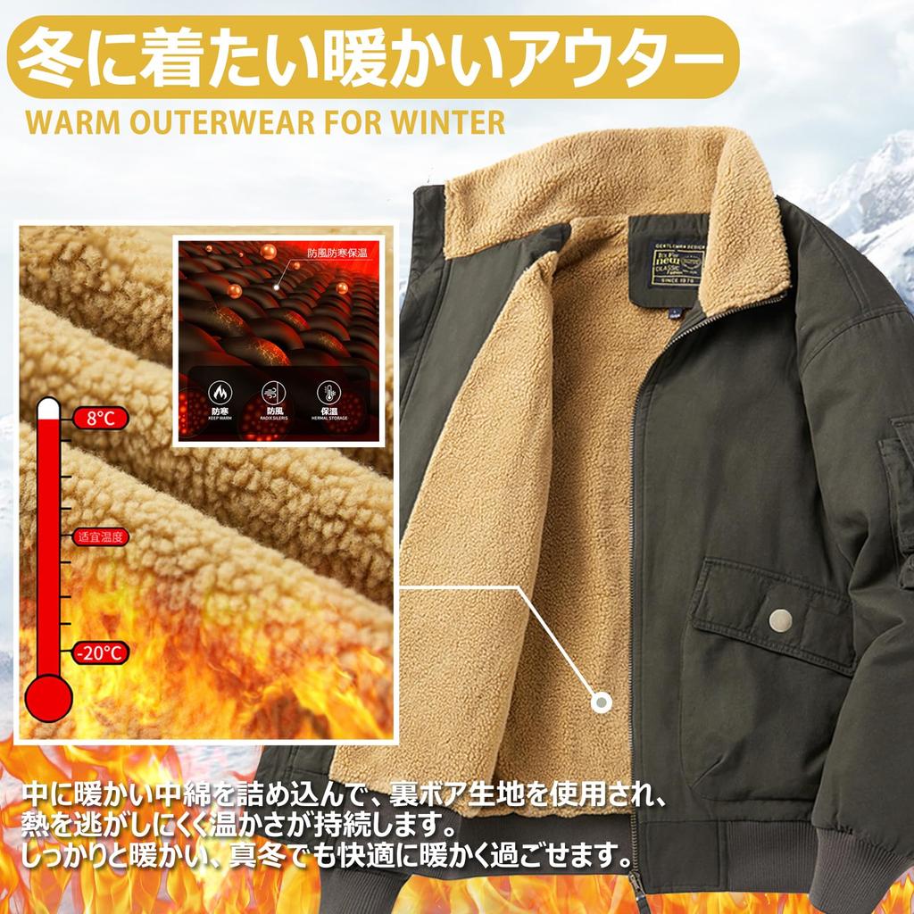 Boa Cold Weather Short Winter Flight Work Mountain WT83679 [Manatsulife] Jacket, Lining, Outerwear, Clothing, Coat, Thick, Clothes, Warm, Windproof,