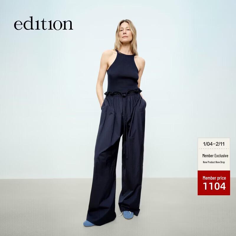 

EditionE+ 2025 Spring Wave Trim Wide-Leg Casual Pants L