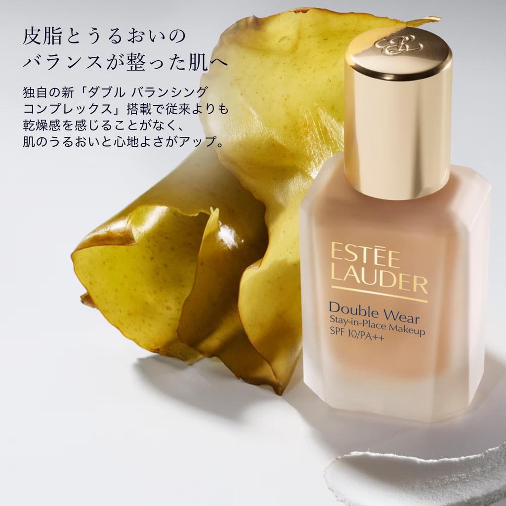 Estee Lauder Double Wear Makeup N 30mL Liquid Foundation Liquid This foundation has been It features a is and contains and Sodium It resists and