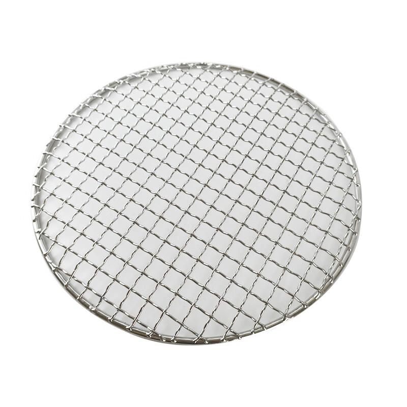 Zhi Shi Round Wave Mesh Galvanized BBQ Grill Net