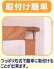 GREEN LIFE Baby Fence Medium, 90-130cm Wide X 4.3cm Deep X 60cm High, Fits Any Doorway, RBF-MY(BR)
