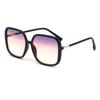Huo Siyan Large Frame Sunglasses Women'S Trend Zhang Ruonan Same Frame Sunglasses Women'S Trend Glasses