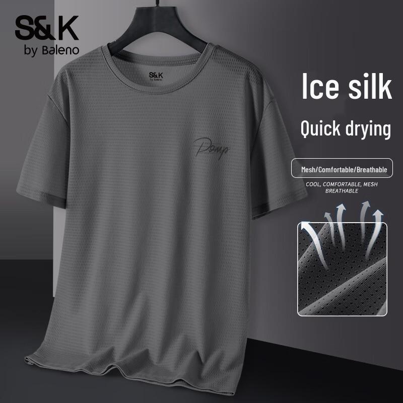 Baleno Men s S&K Series Quick-Dry Mesh Sport T-Shirt 5XL