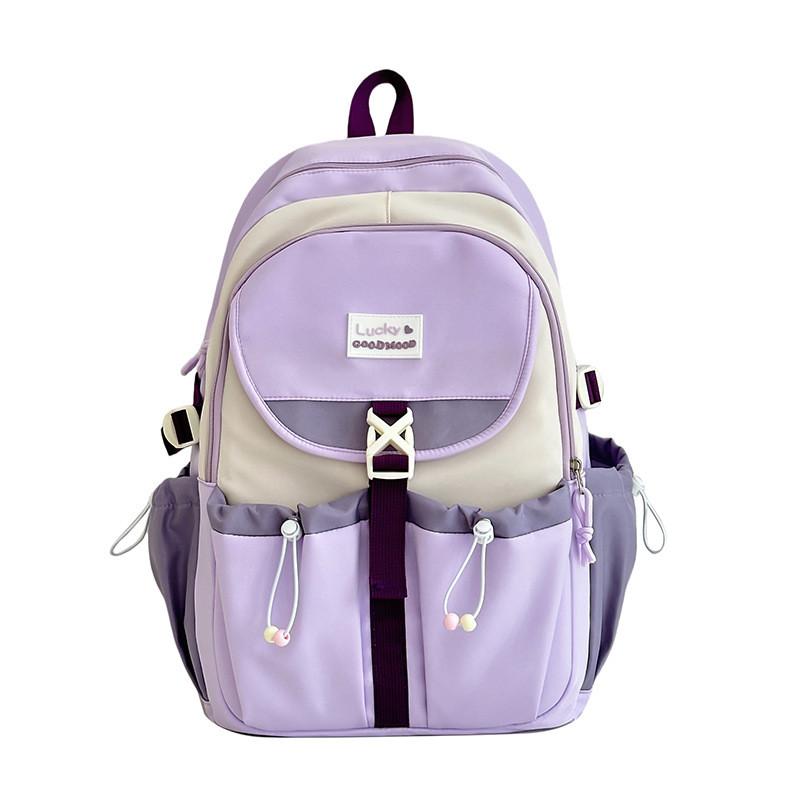 Nylon Girls School Backpack With Letter Decor And Drawstring Design For Campus Use