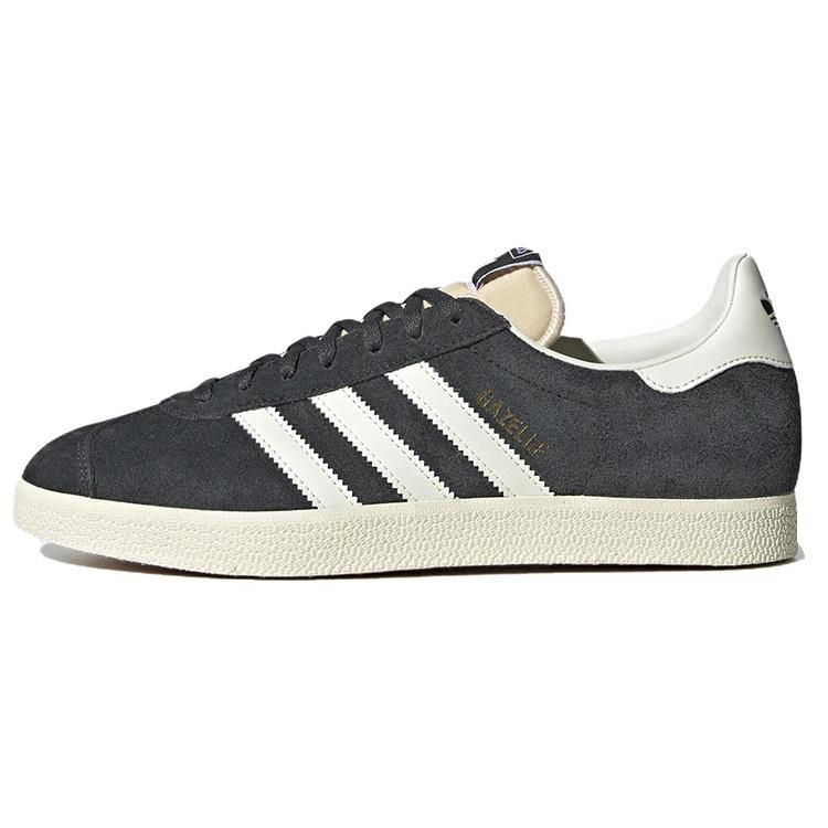 adidas Gazelle Carbon Men s GY7340 EU 45⅓