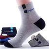 5 Paar Herrensocken Sport Business Langlebige Nähte Feste Socken Mann Dehnbar Hervorragende Qualität Atmungsaktive Gemütliche Socken