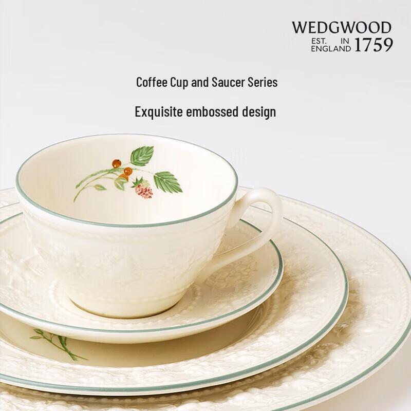 Wedgwood Joyful Holiday Embossed Raspberry Mug Pair