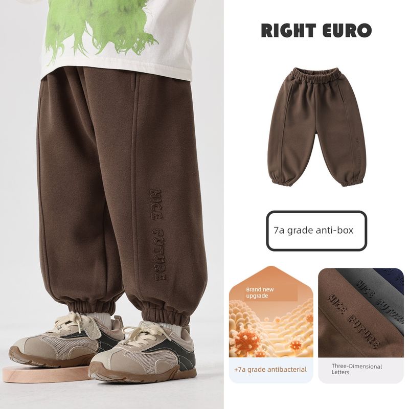 Boys  Sports Pants with Letter Print, Casual Knit, 2026 Spring and Autumn New Children s Fashion Sweatpants Brown 100cm